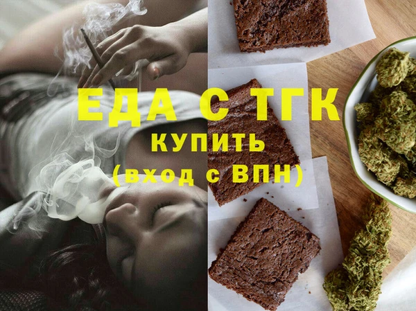 круглые Белоозёрский